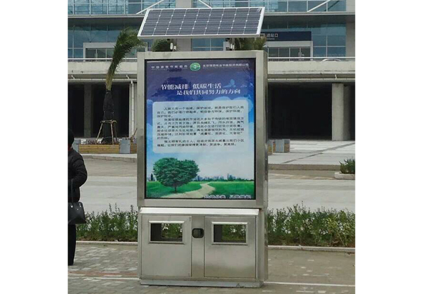 太陽能垃圾箱_廣告垃圾箱HD-X017圖片