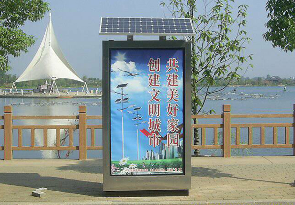 在戶外投放太陽能的廣告垃圾箱廣告效果如何？(圖1)